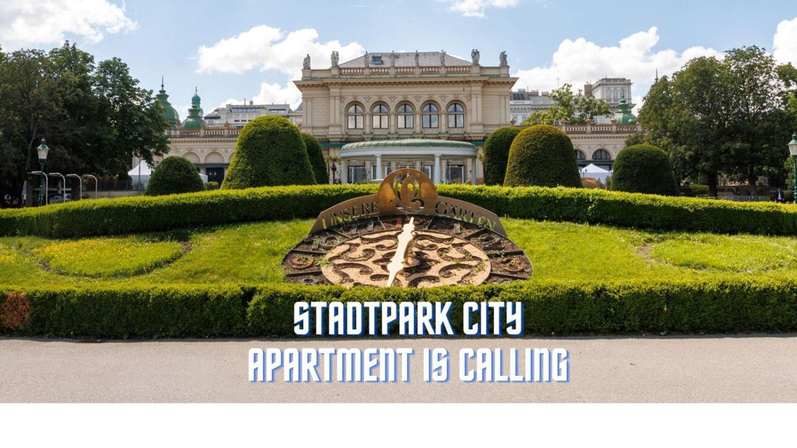 Appartement 4ty3 - Stadtpark Is Calling Vienne
